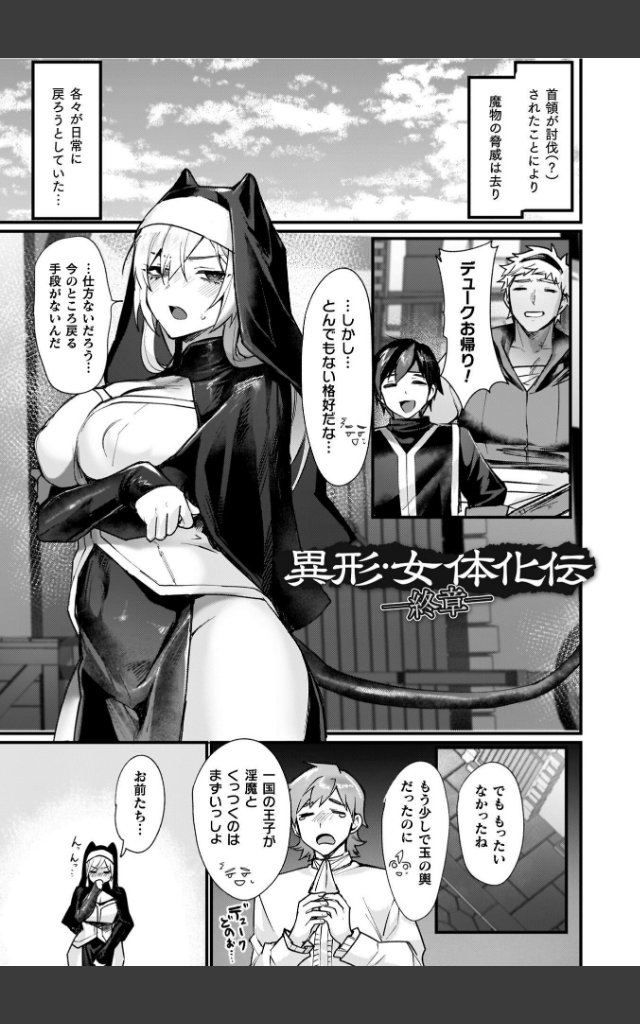 サンプルページ58