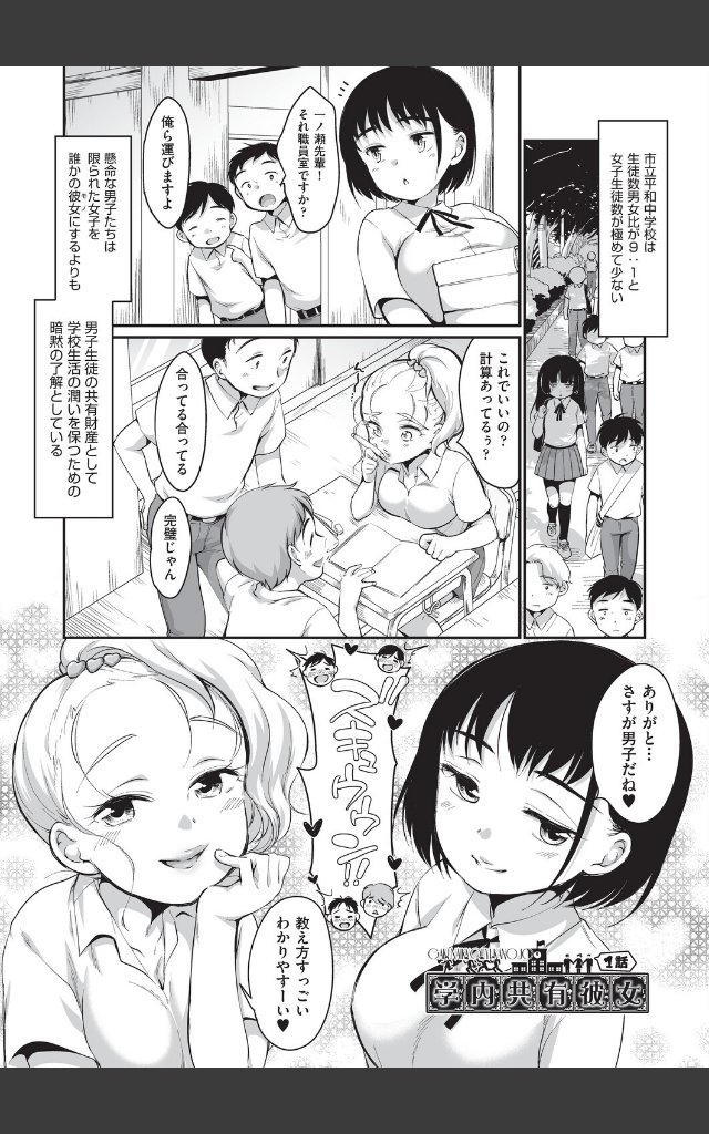 サンプルページ4