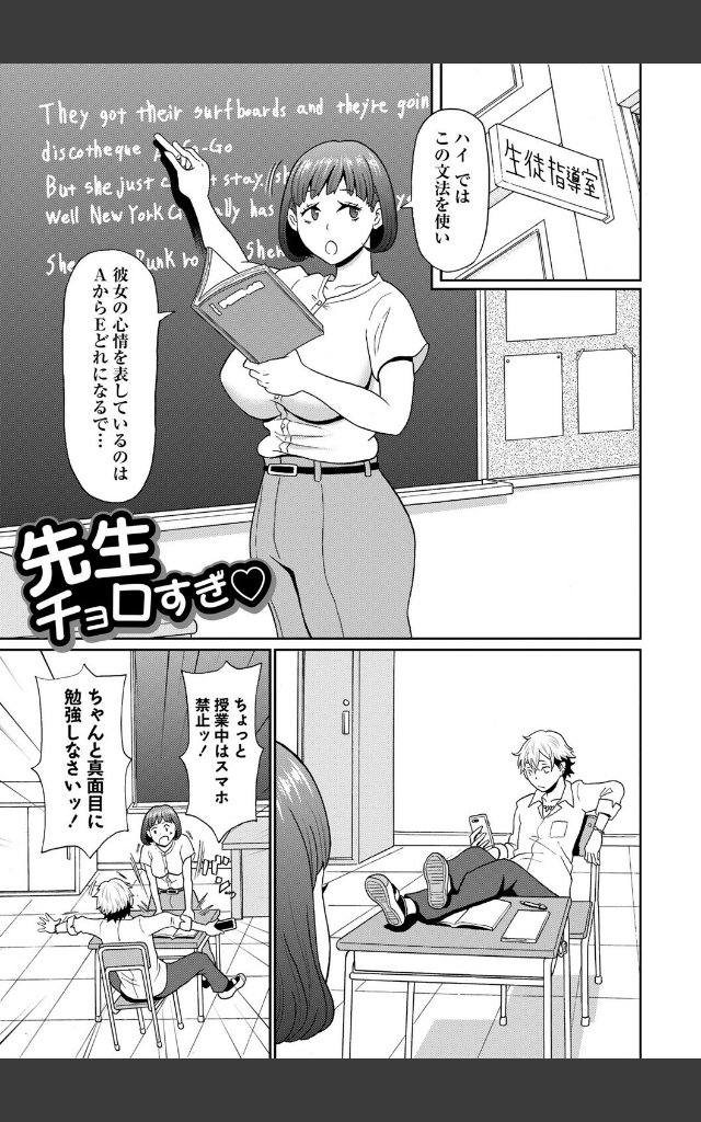 サンプルページ2