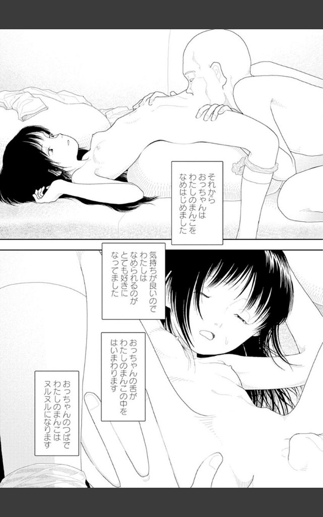 サンプルページ10