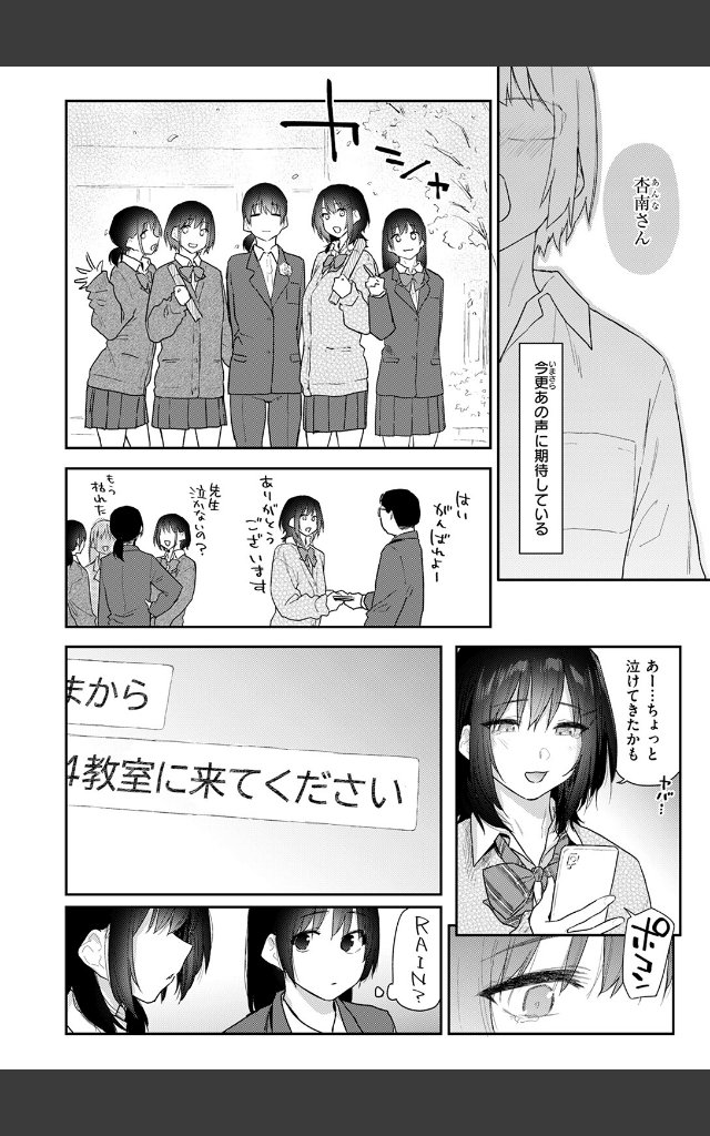 サンプルページ5