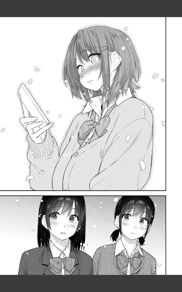 サンプルページ6