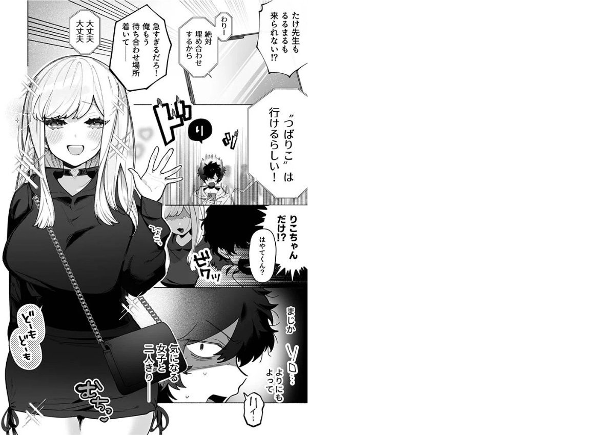 サンプル画像1