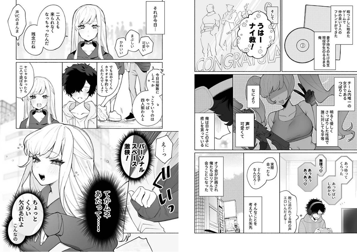 サンプル画像2