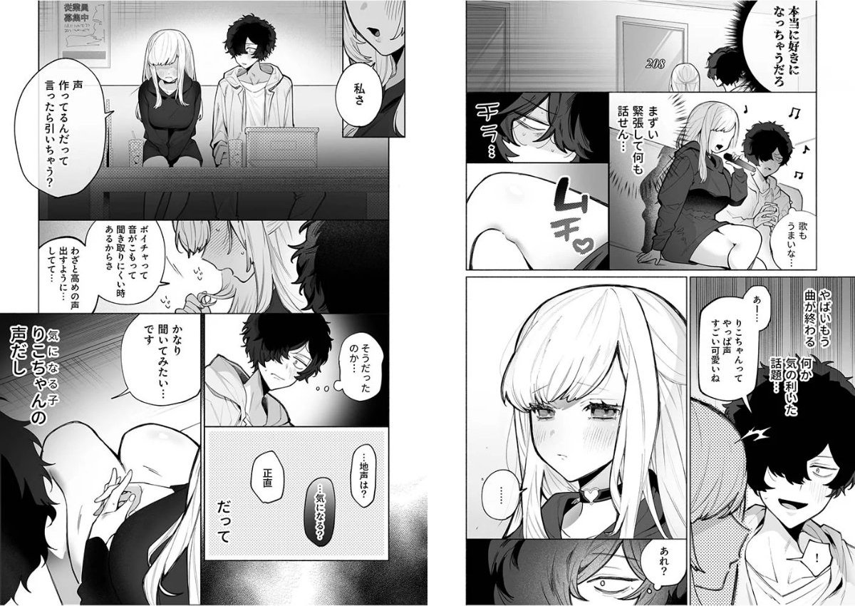 サンプル画像3