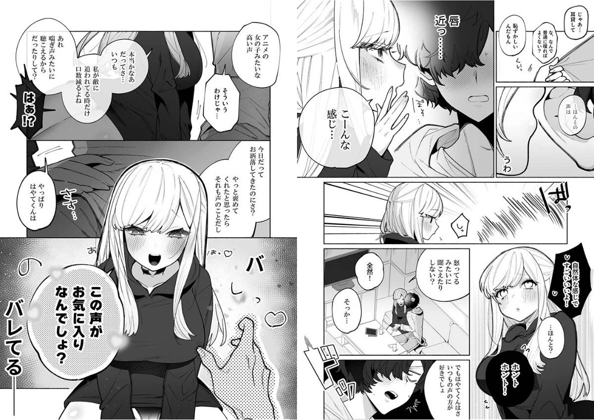 サンプル画像4