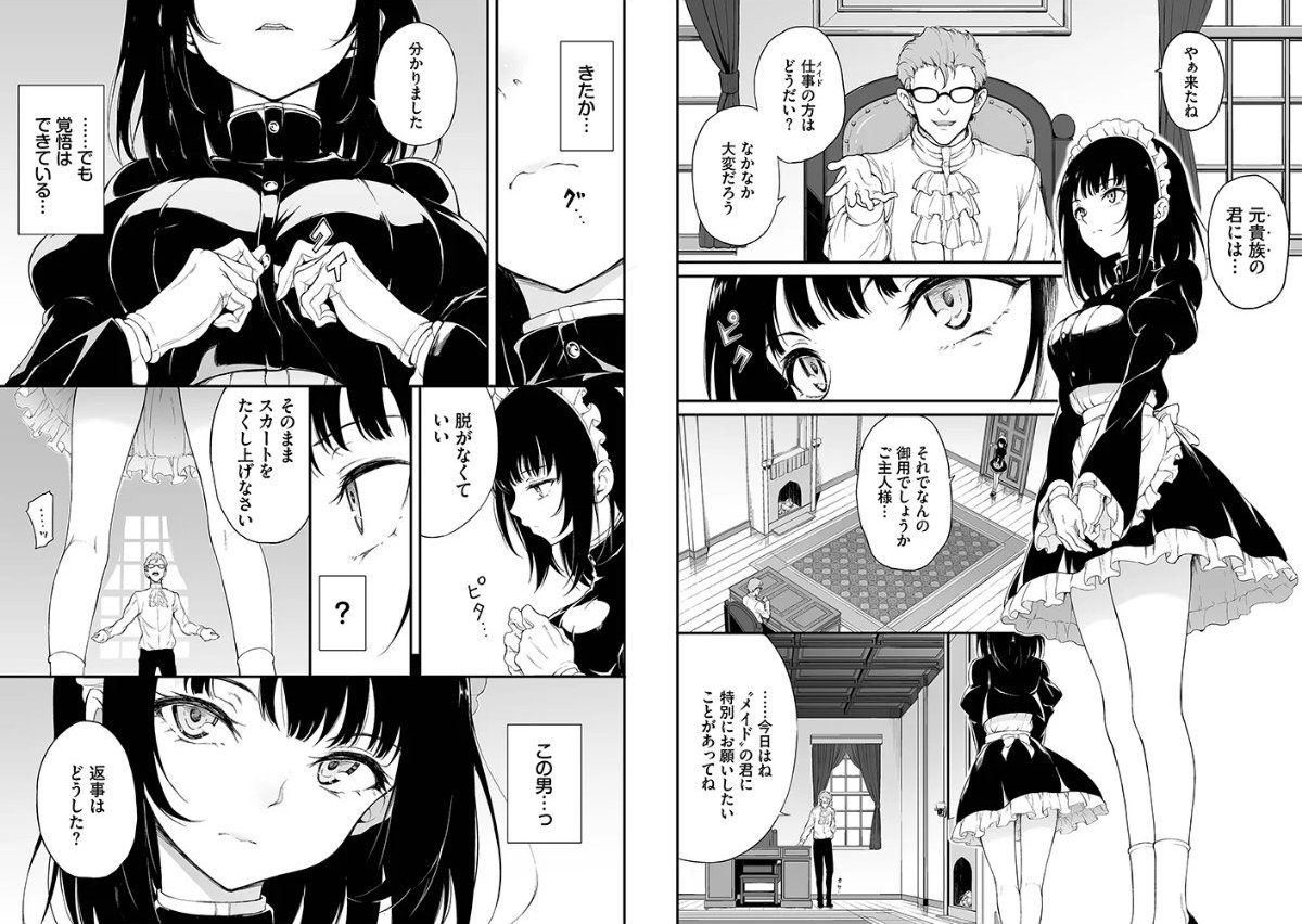サンプル画像2