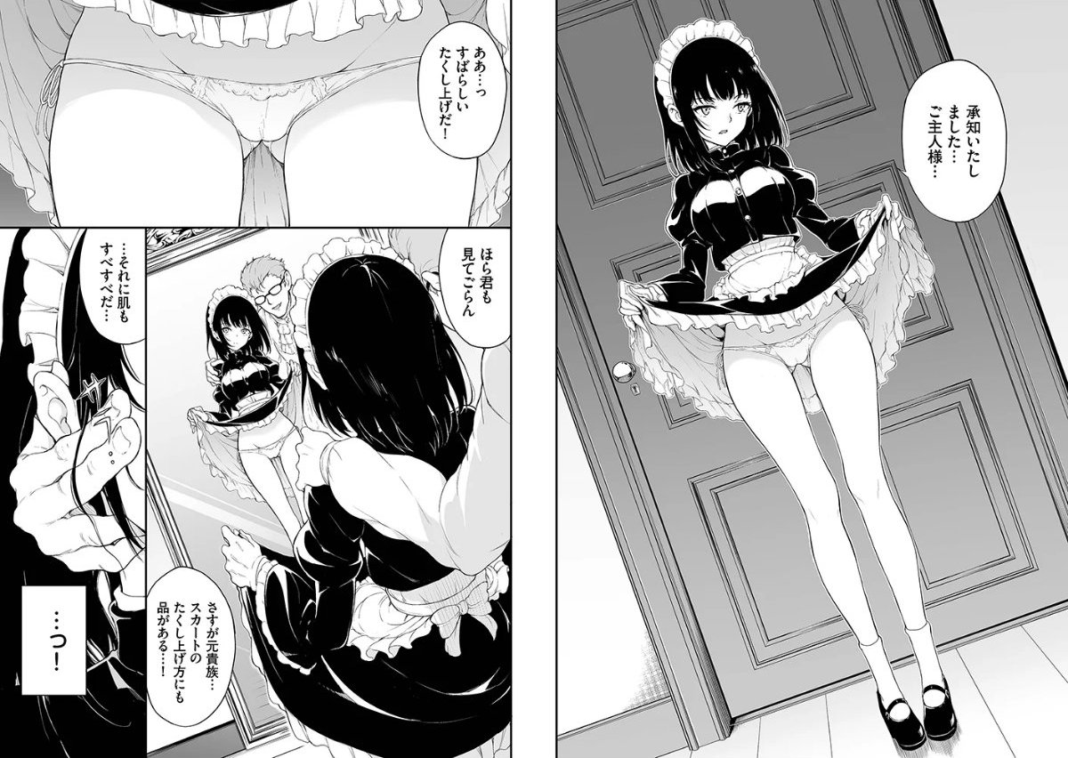 サンプル画像3