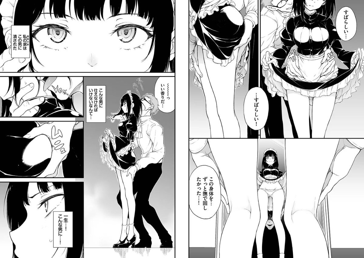 サンプル画像4