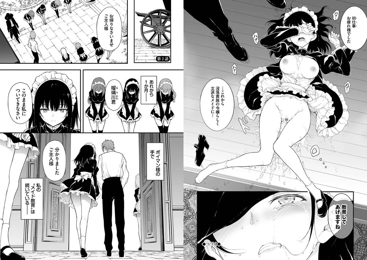 サンプル画像13