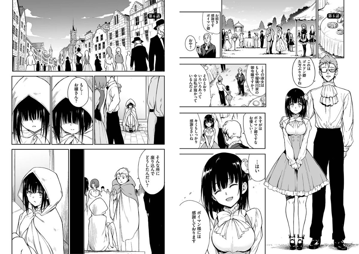 サンプル画像15