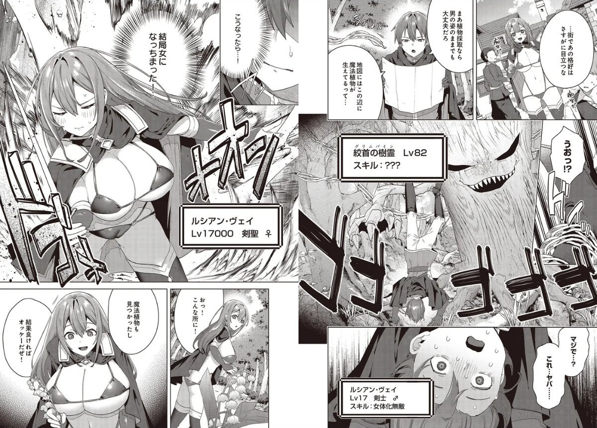 サンプル画像1