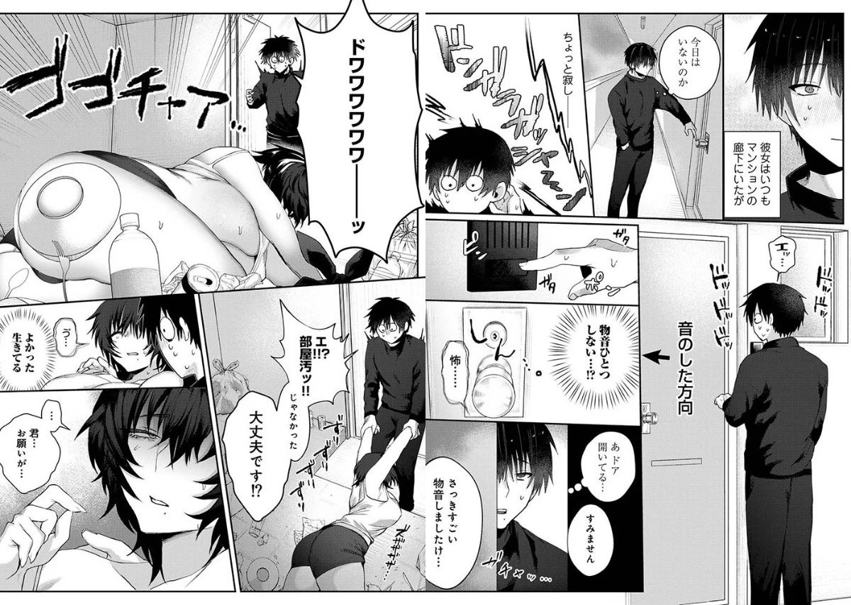 サンプル画像4
