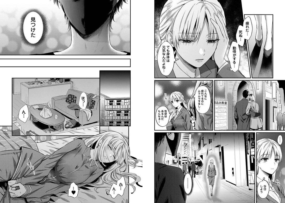 サンプル画像4