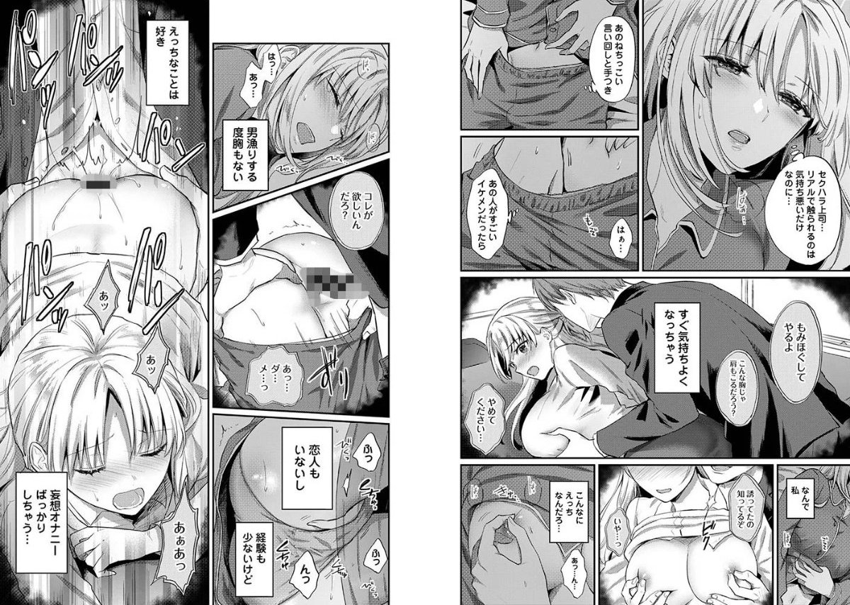 サンプル画像5