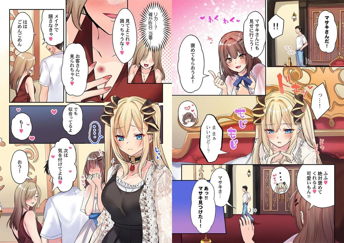 サンプル画像2