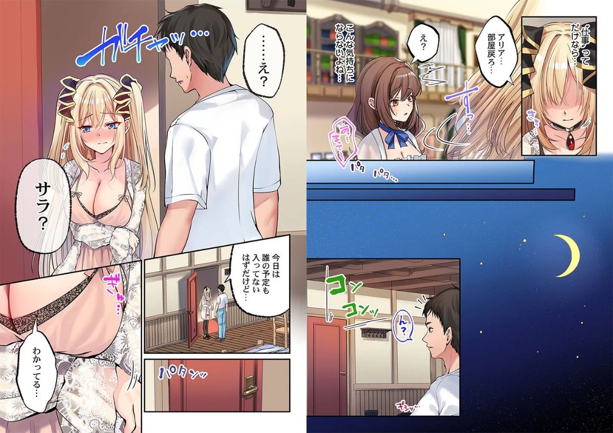 サンプル画像3