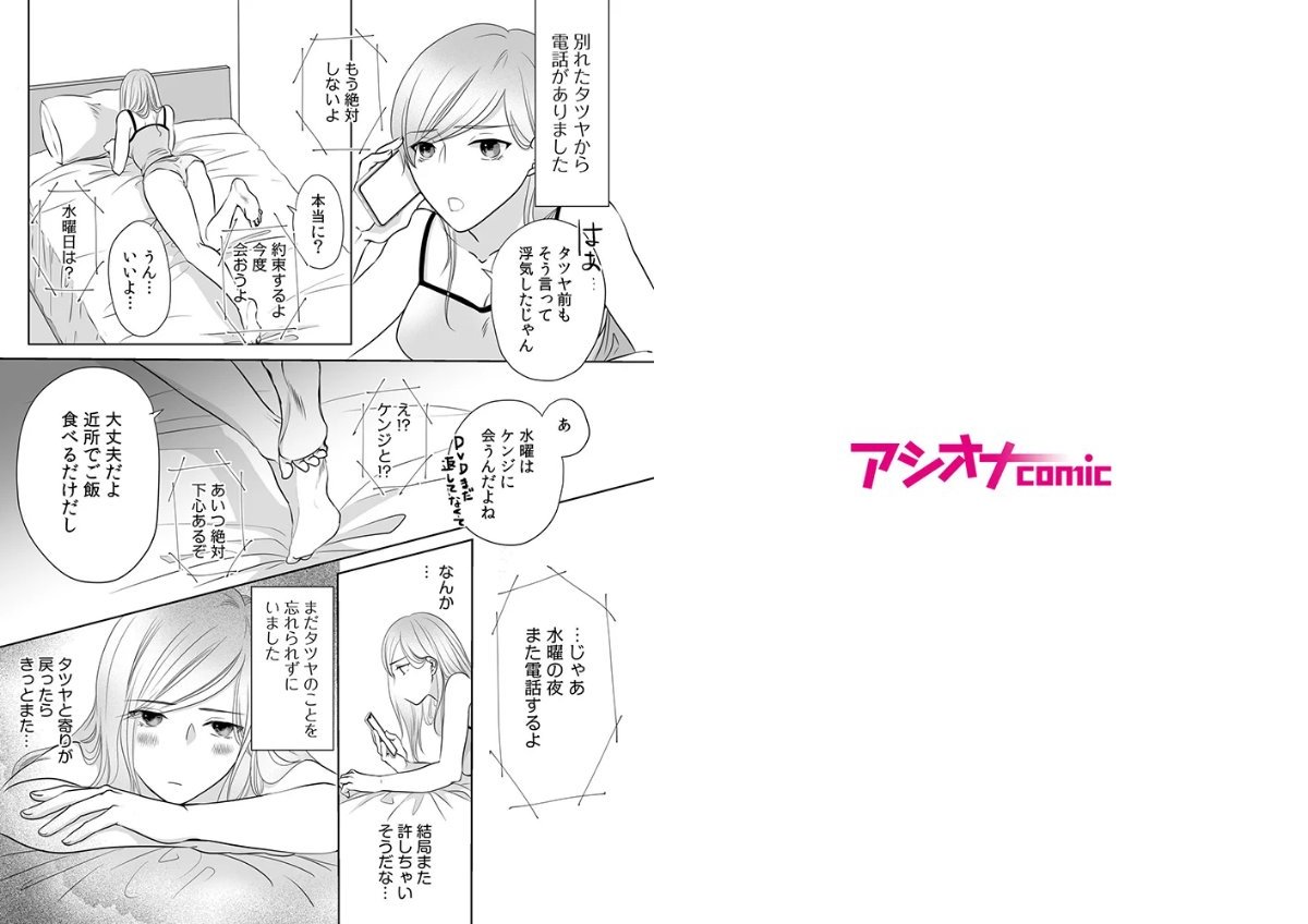 サンプル画像1