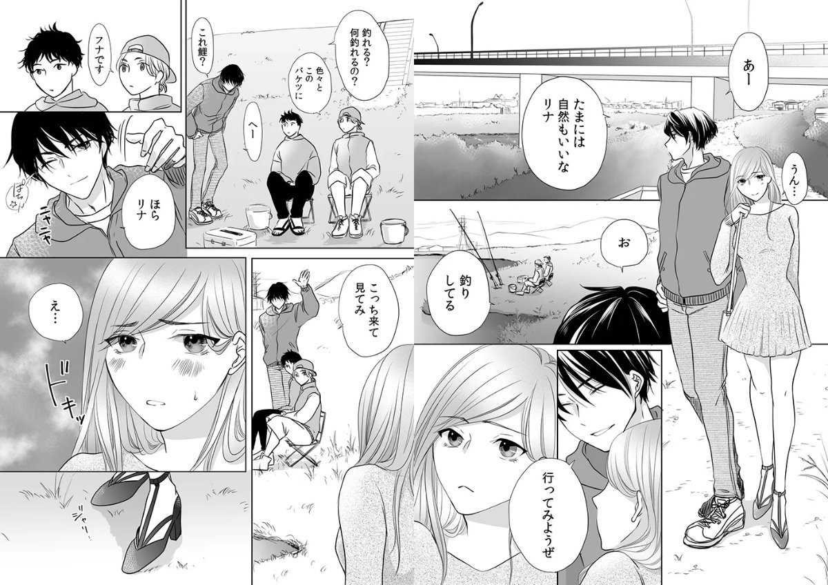 サンプル画像2