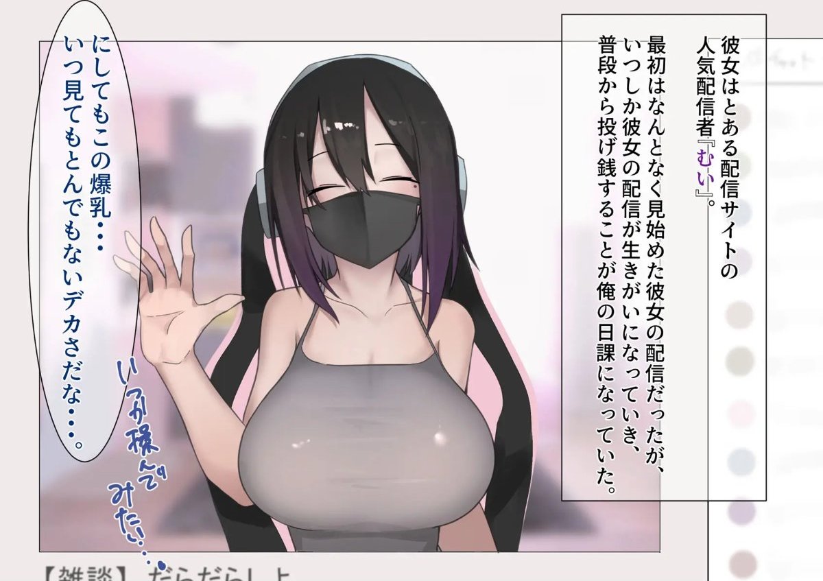 サンプル画像2