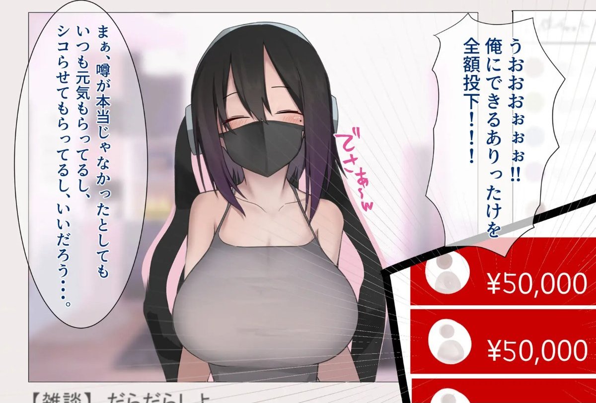 サンプル画像3