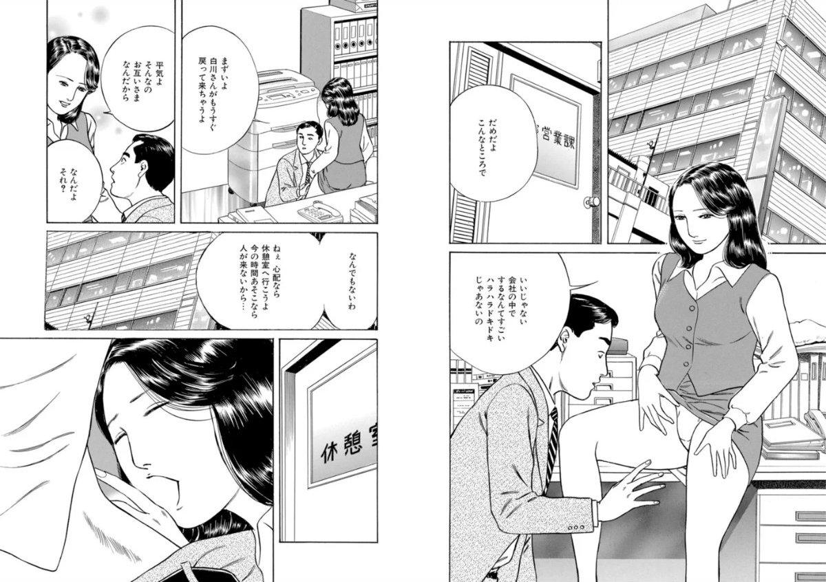 サンプル画像2