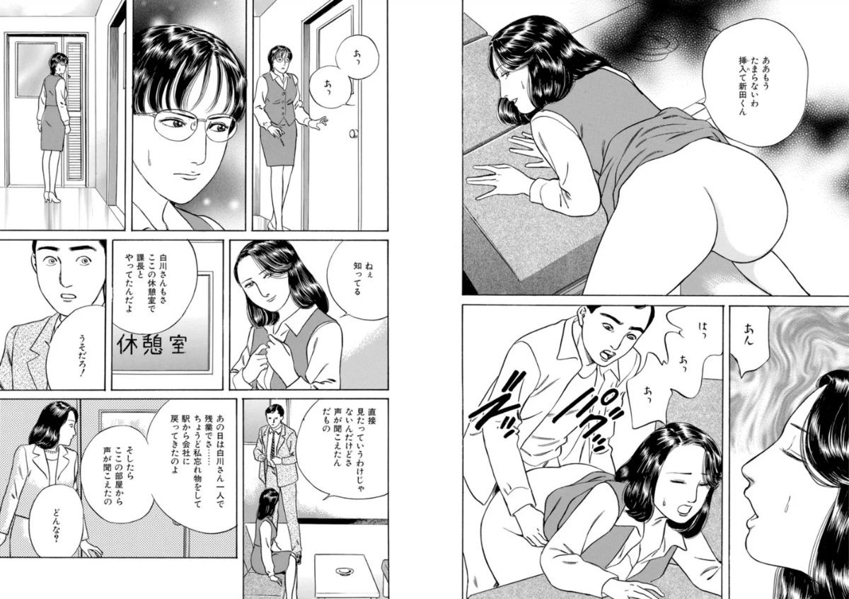 サンプル画像3