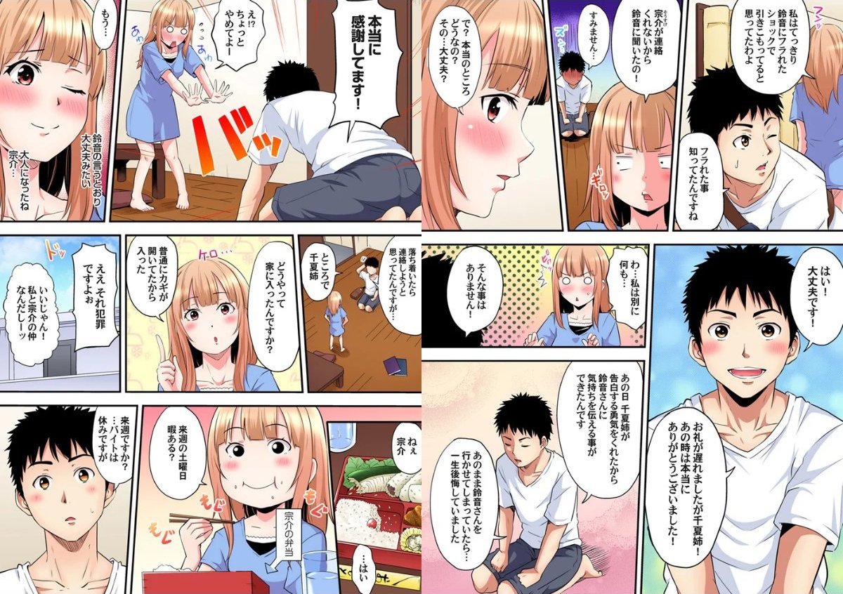サンプル画像3