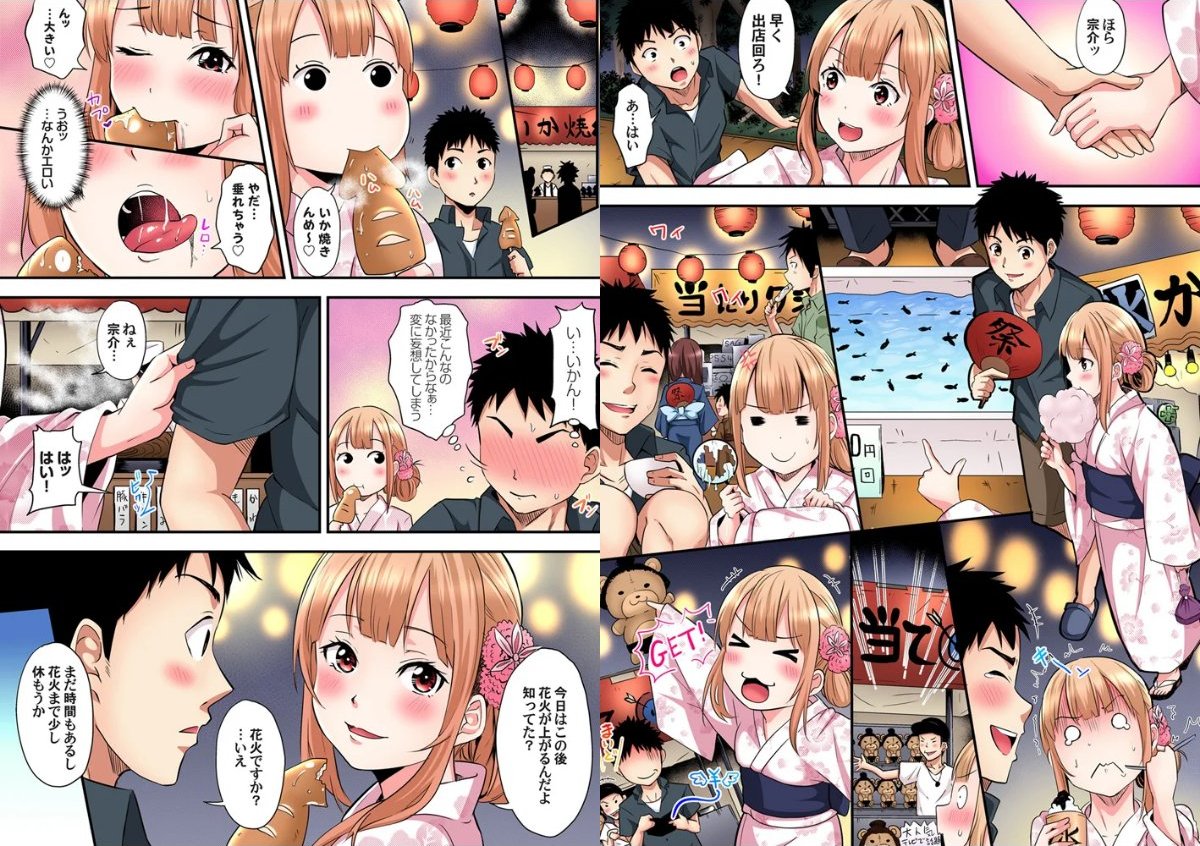 サンプル画像5