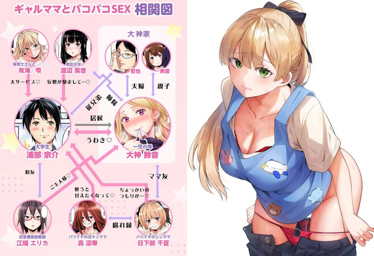 サンプル画像1