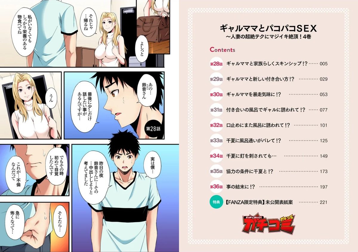 サンプル画像2