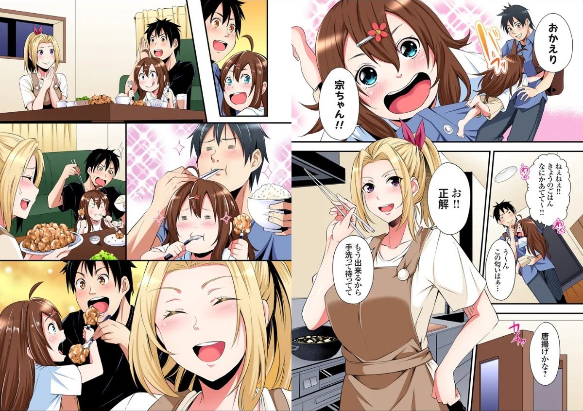 サンプル画像5