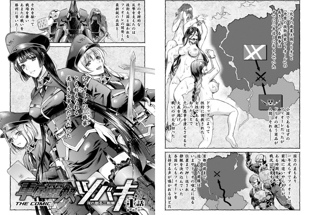 サンプル画像2