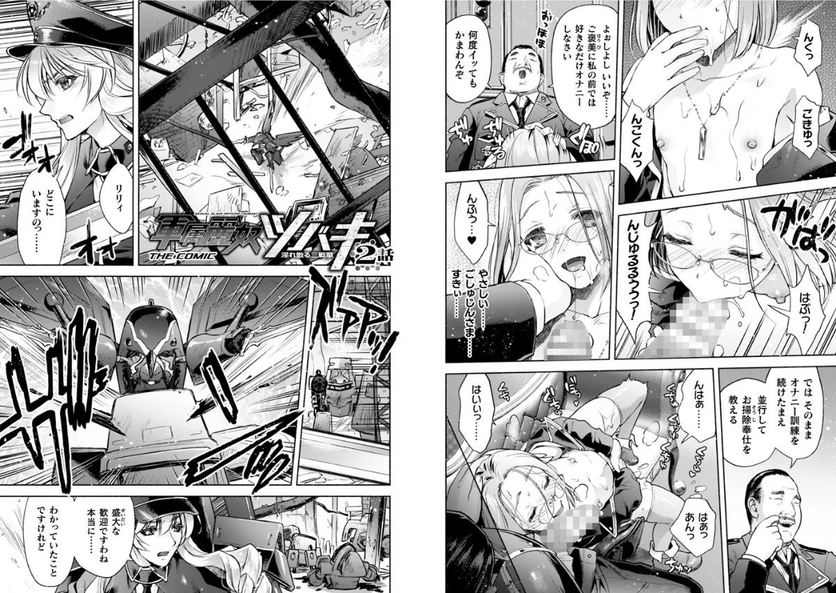 サンプル画像5