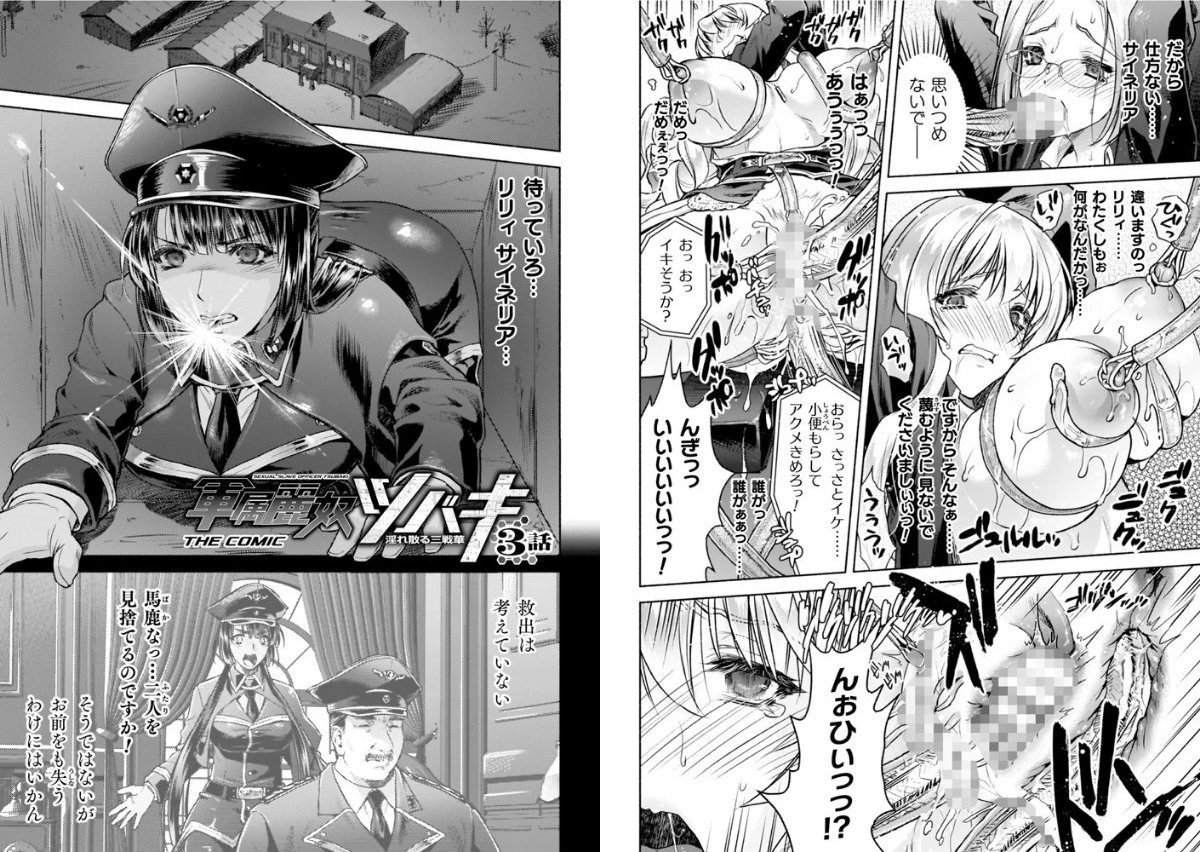 サンプル画像8