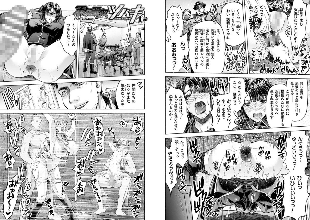 サンプル画像11