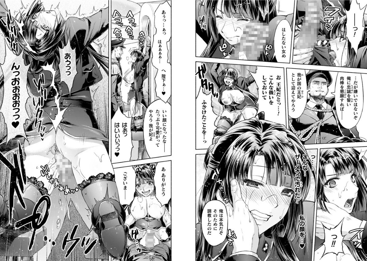 サンプル画像24