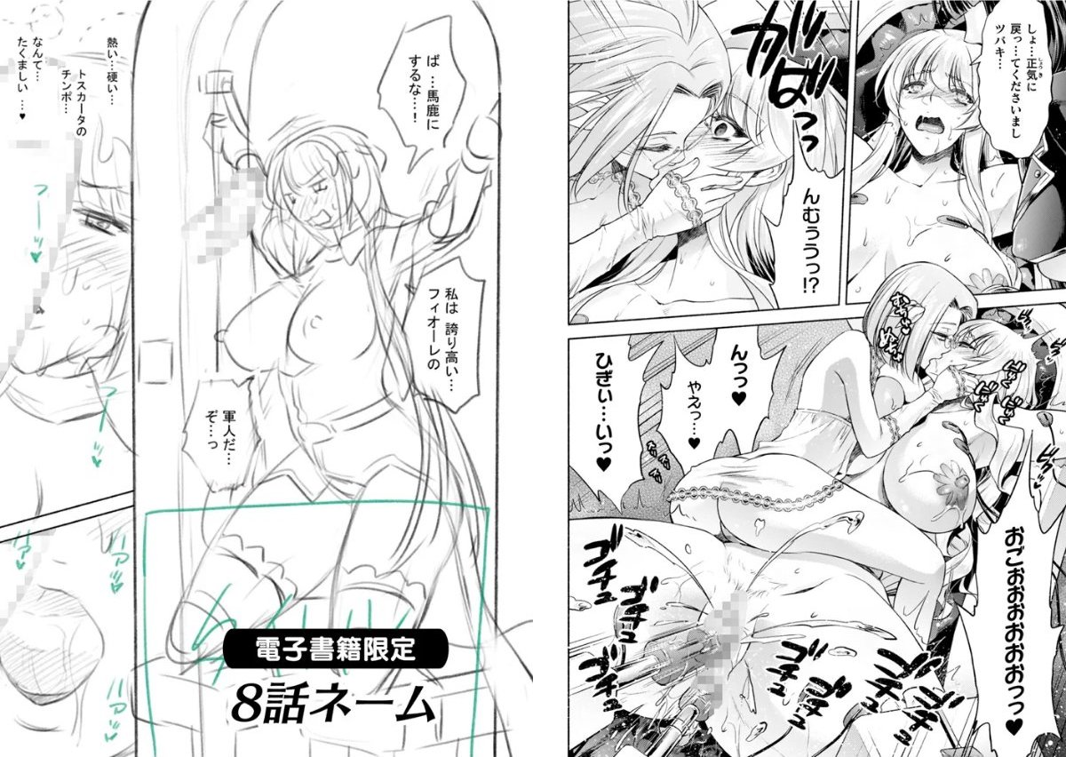 サンプル画像27