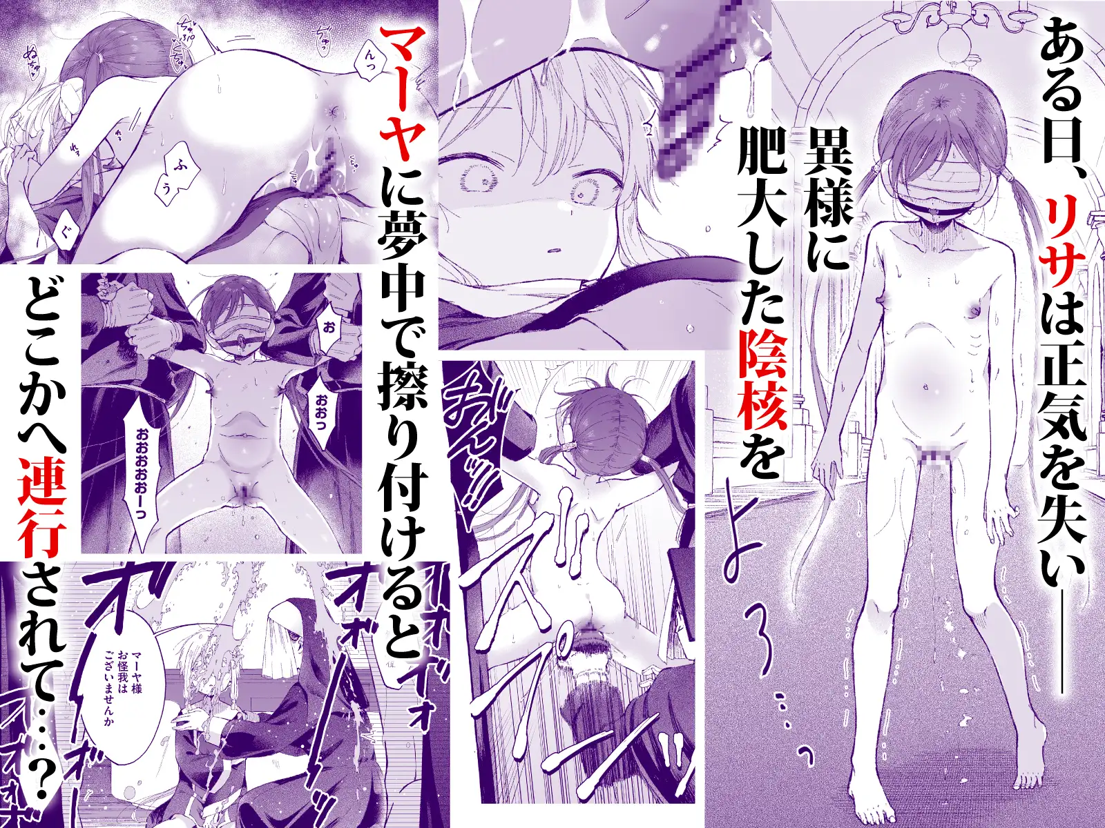 サンプル画像3