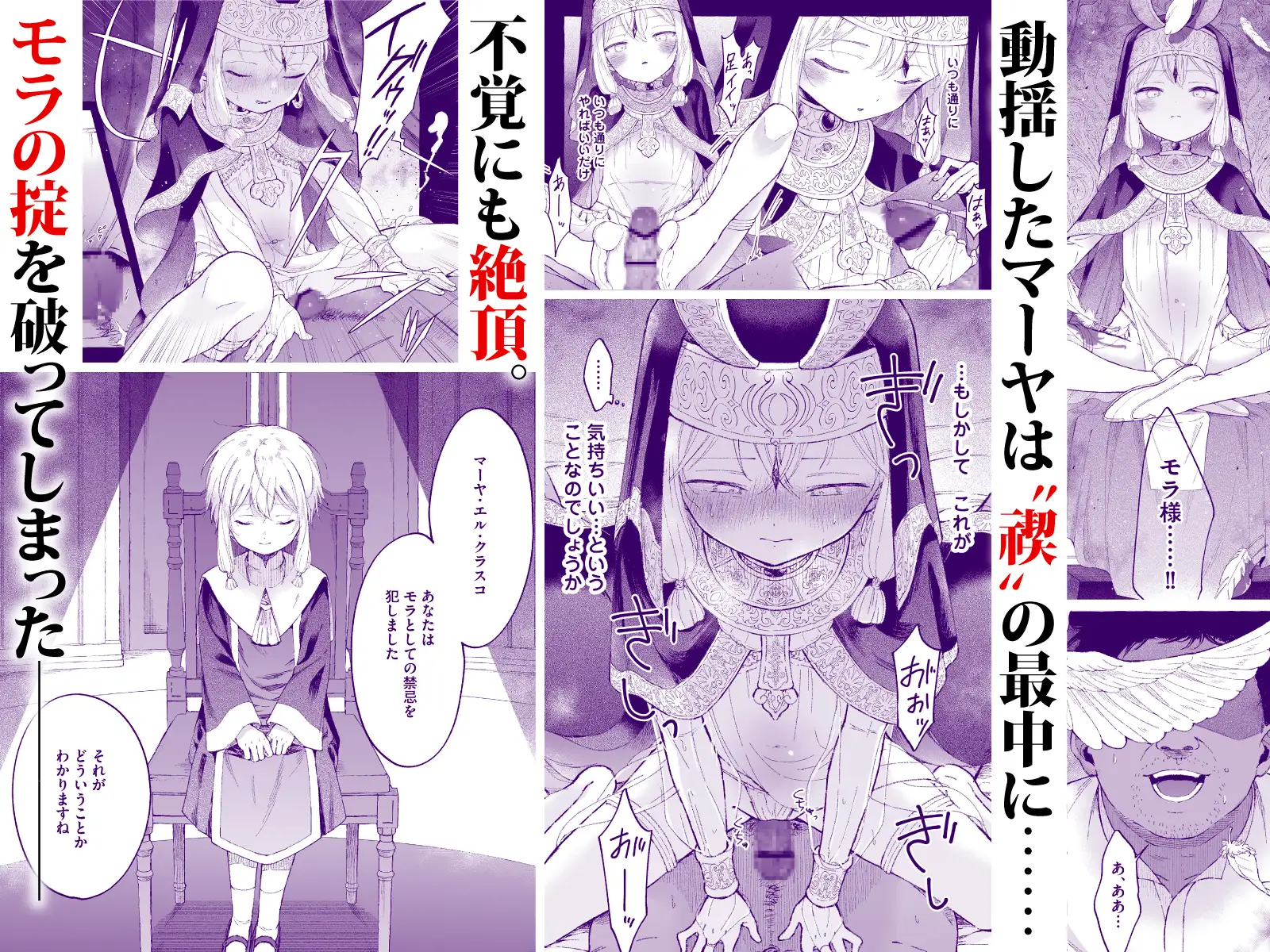 サンプル画像4