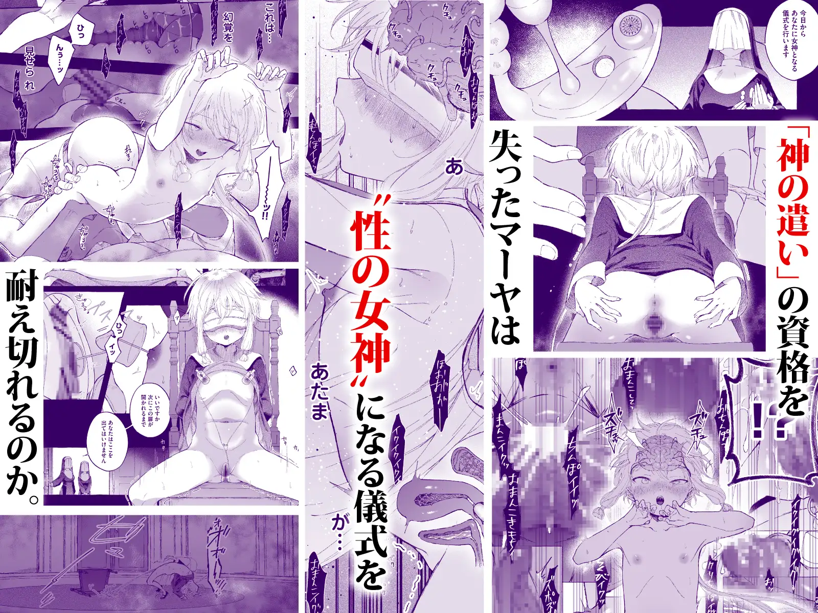 サンプル画像5