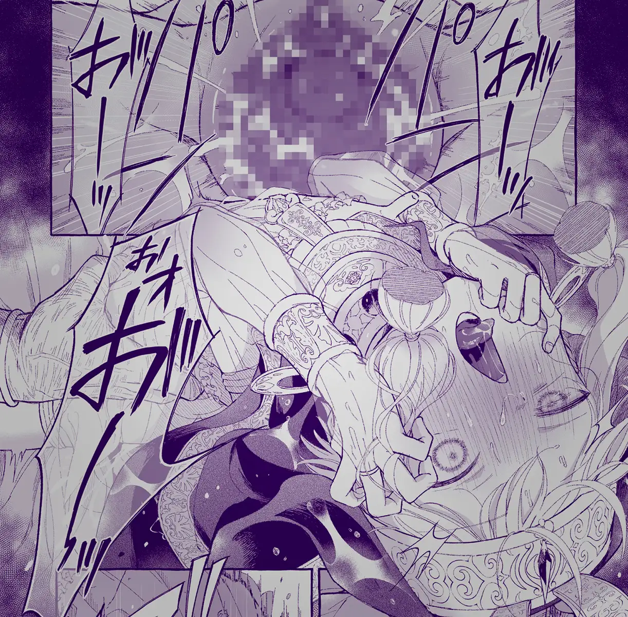 サンプル画像8