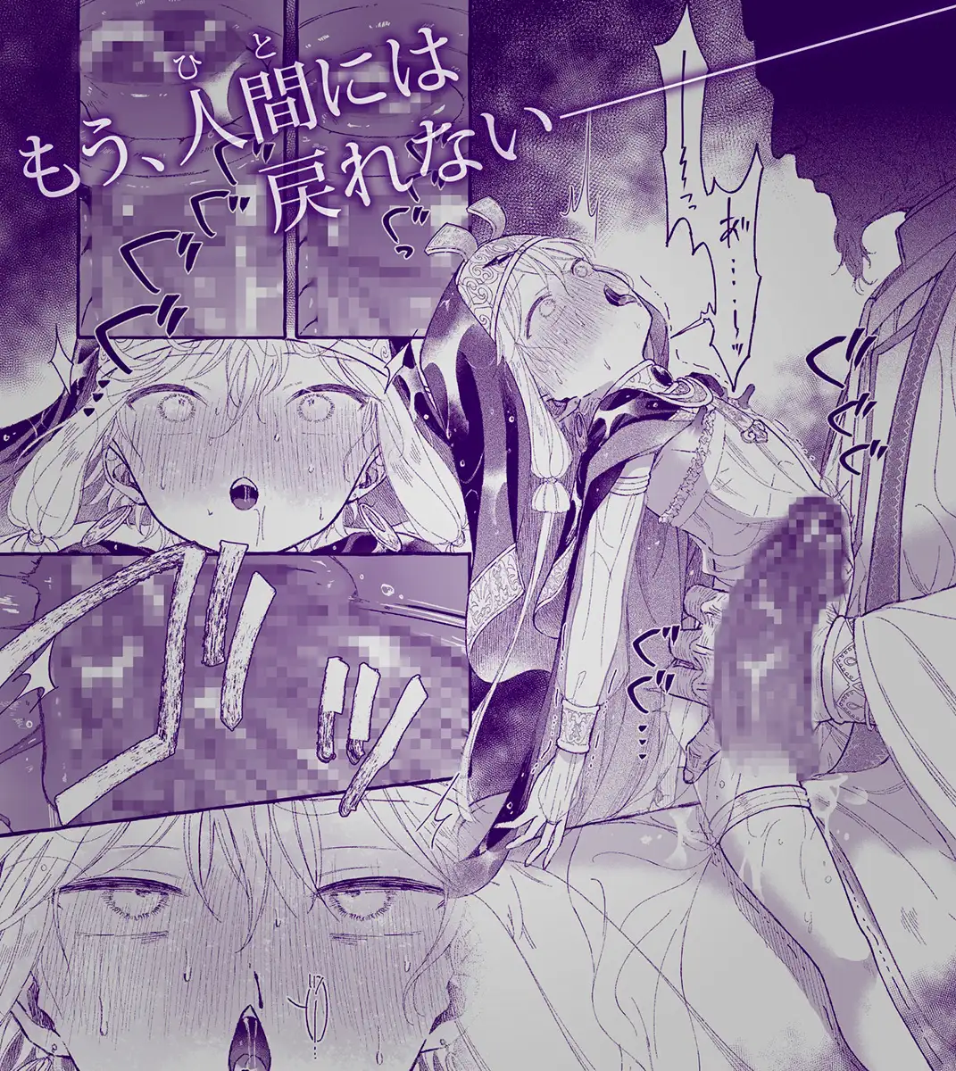 サンプル画像9