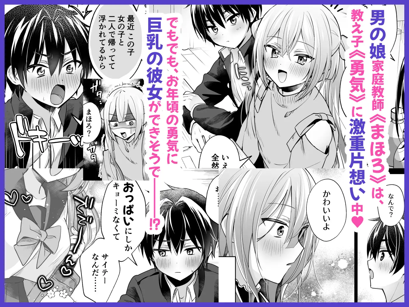 サンプル画像1