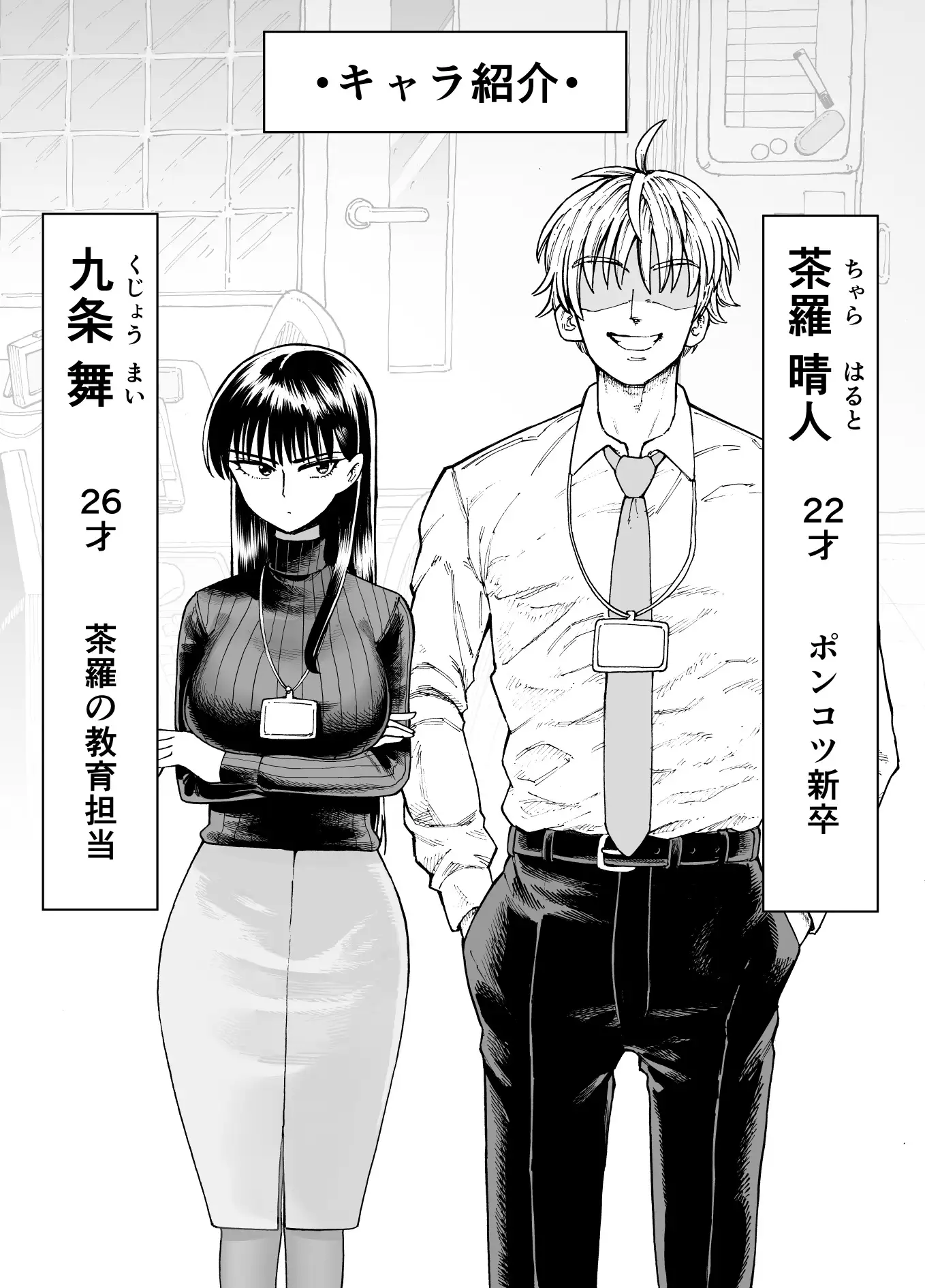 サンプル画像1