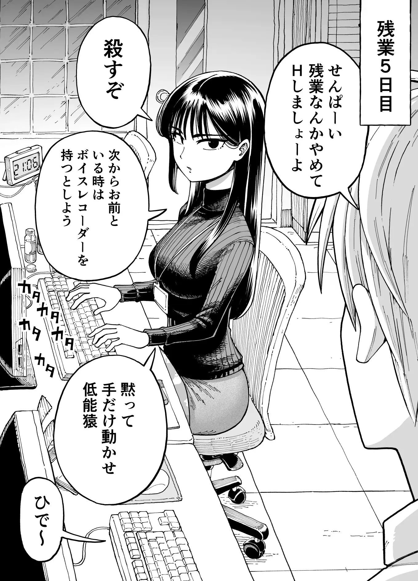 サンプル画像3