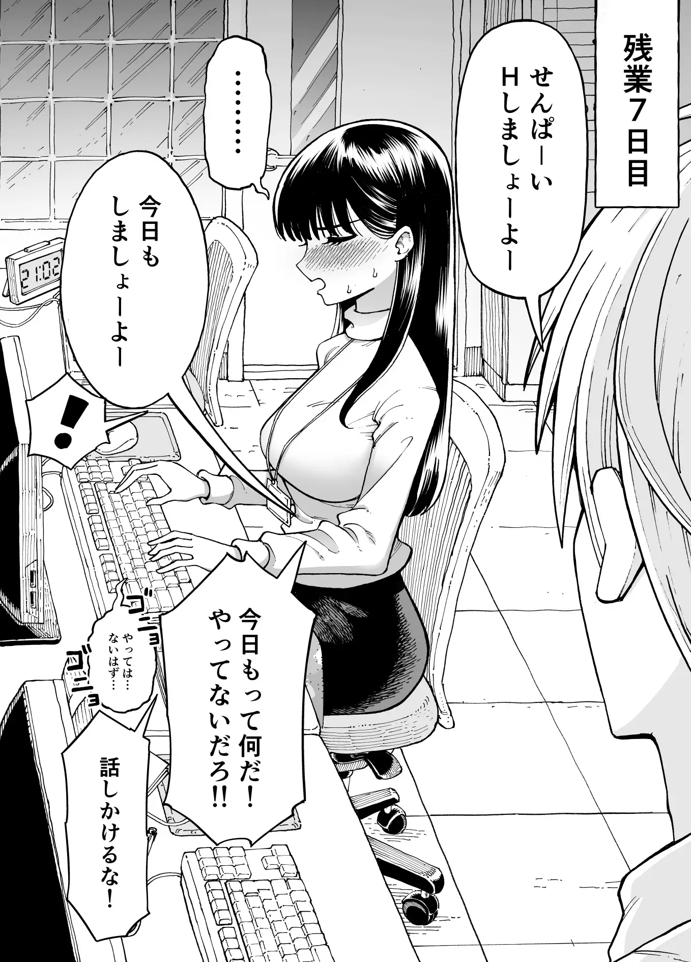 サンプル画像5
