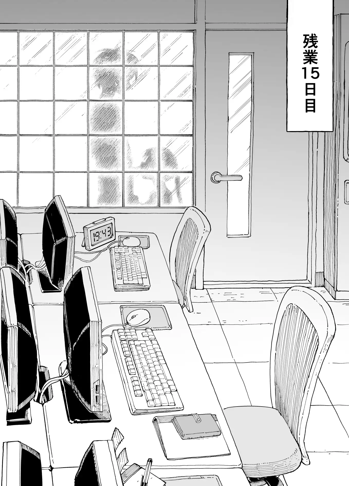 サンプル画像8