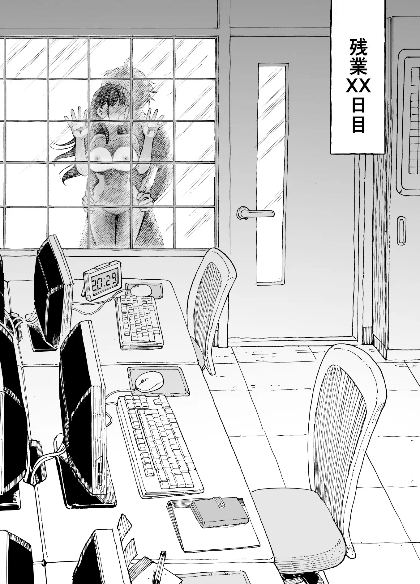 サンプル画像9