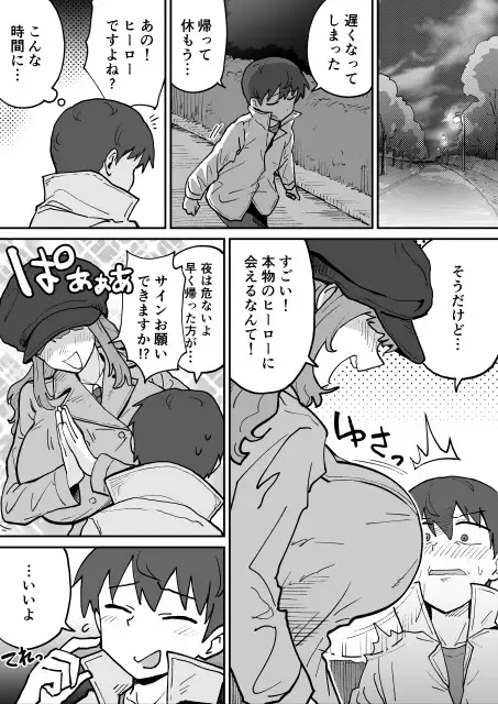 サンプル画像1
